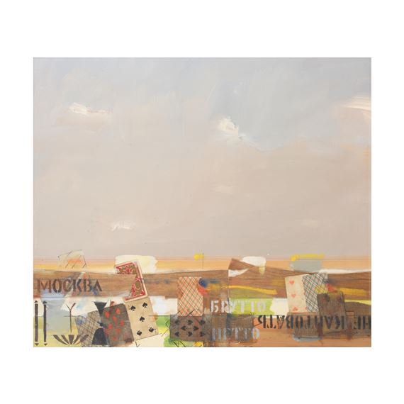 Composition with cards by Vladimir Nikolaevich Nemukhin, dated '85