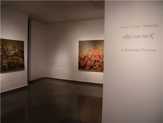 Pema Tshering: In Between Dreams - Gallery Threshold