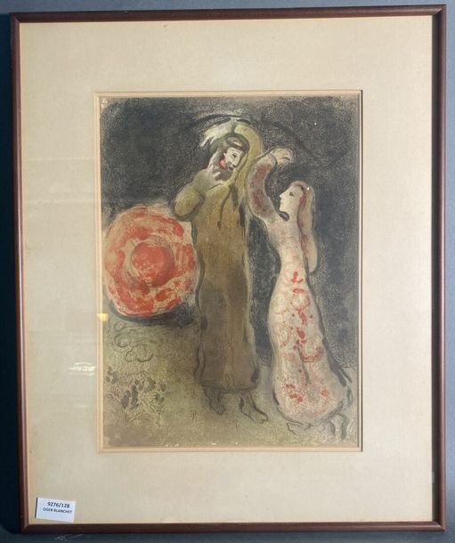Marc Chagall | Meeting of Ruth and Booz (1960) | MutualArt