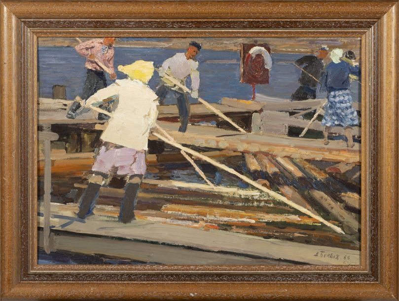 Artwork by A. Bravij, On the Rabin, Made of Oil On Cardboard, Oil On Canvas