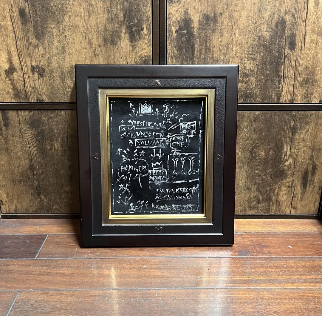 Artwork by Jean-Michel Basquiat, Oil Painting, Made of Oil Painting