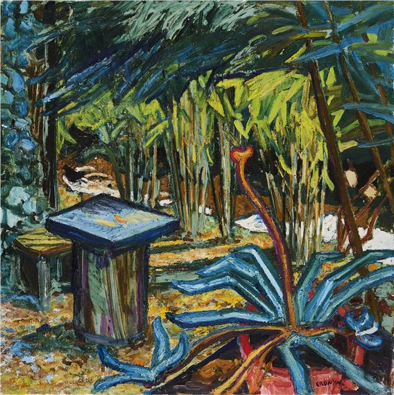 GARDEN SCENE by Hugh Cronyn