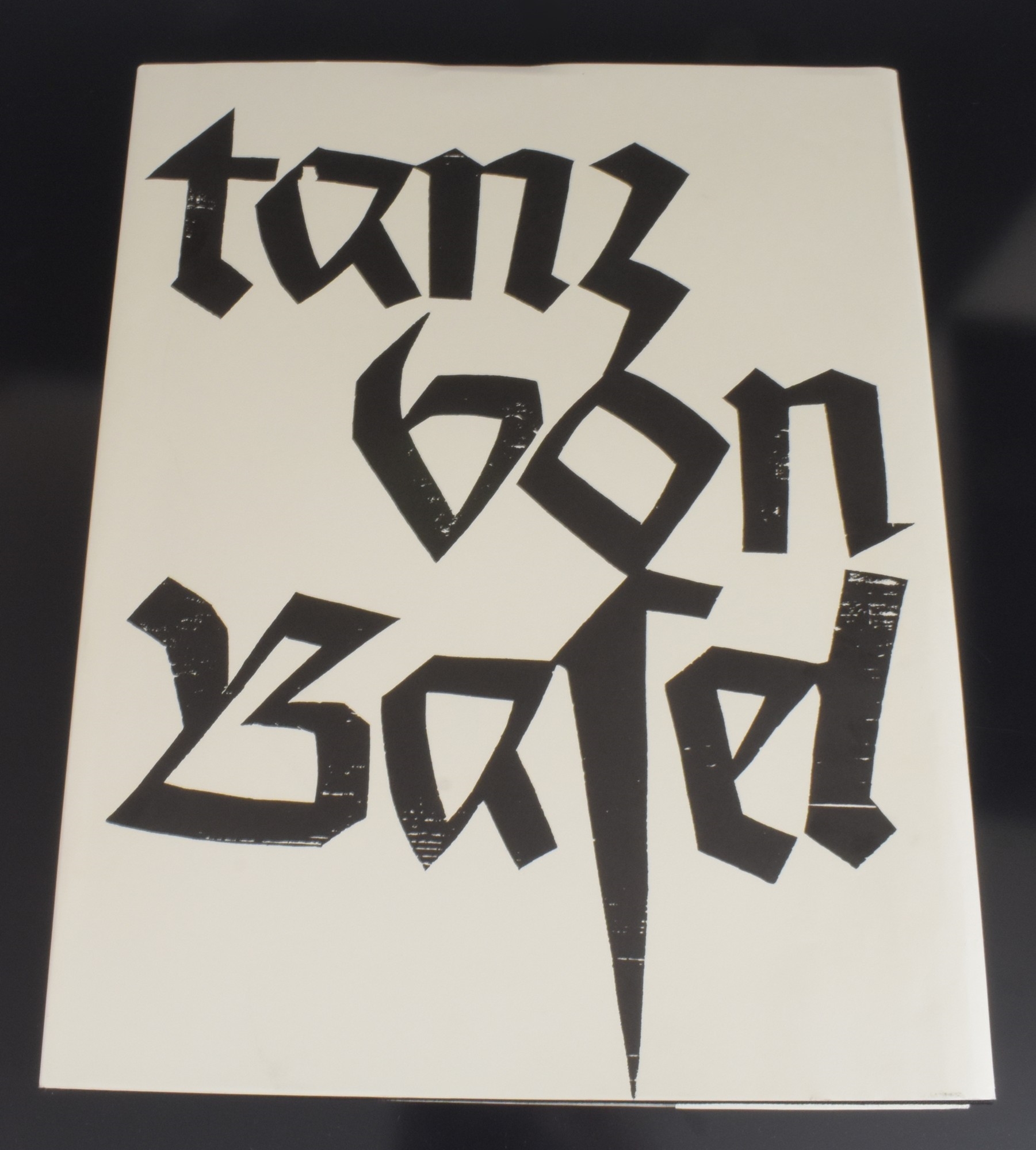 Artwork by HAP  Grieshaber, Totentanz von Basel mit den Dialogen der mittelalterlichen Wandbilder, Made of color woodcut