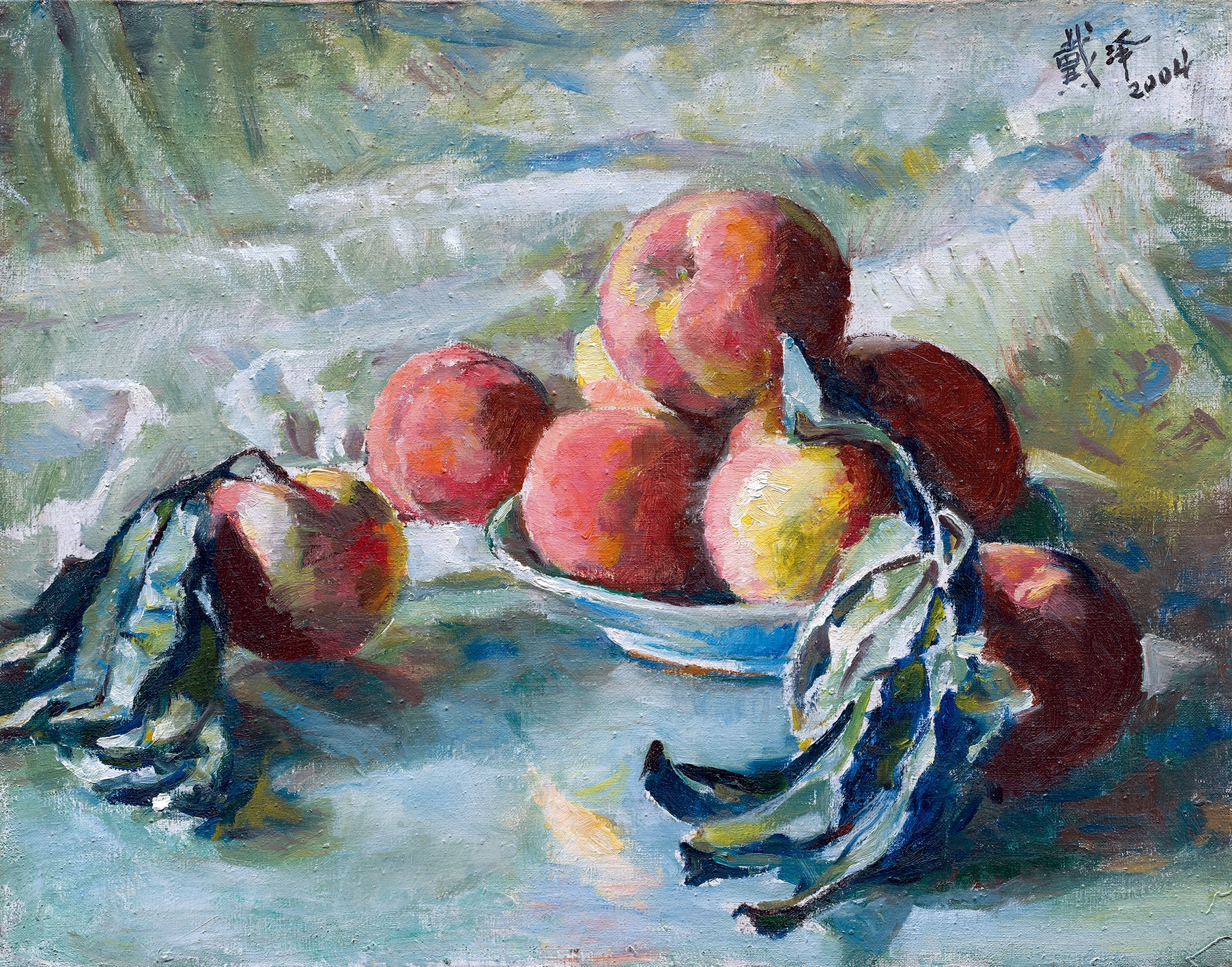 Dai Ze | Peaches (2004) | MutualArt