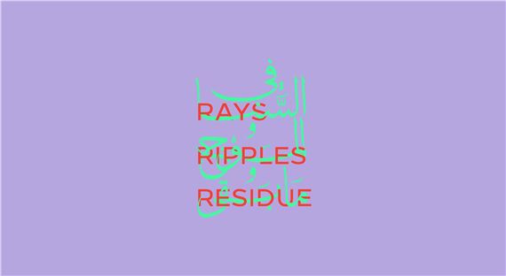 Rays, Ripples, Residue - Warehouse421