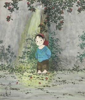 Waiting in vain - Fudo Kaida