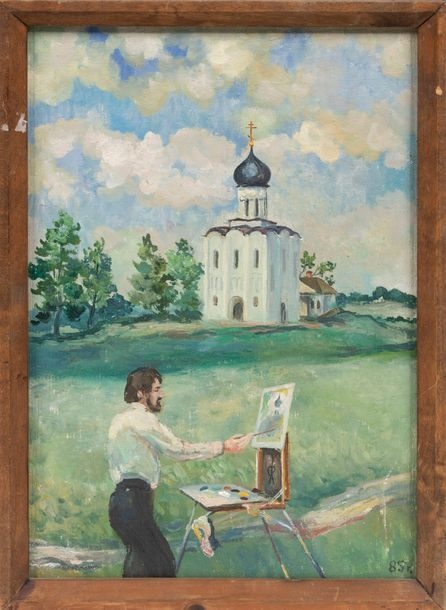 Artwork by A. Bravij, On the Rabin, Made of Oil On Cardboard, Oil On Canvas