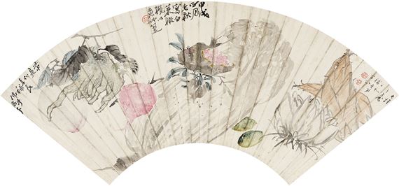 VEGETABLES AND FRUITS - Ren Xun