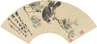 MYNA AMID PEACH BLOSSOMS - Chen Chongguang