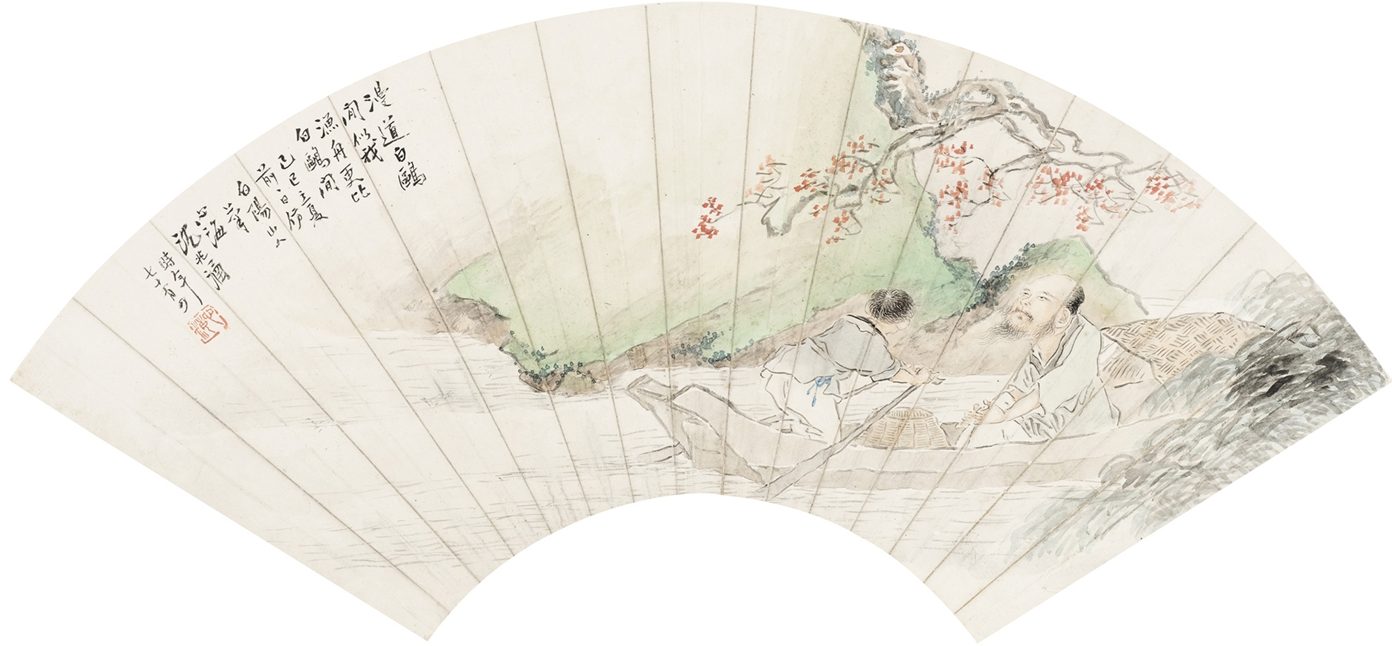 Artwork by Shen Xinhai, BOATING, Made of Ink and color on paper, fan leaf