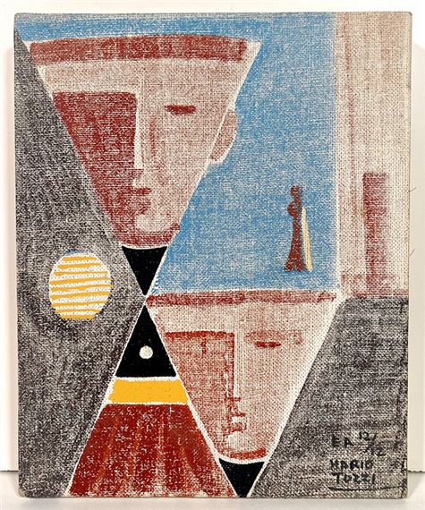 Mario Tozzi | serigrafia su tela | MutualArt