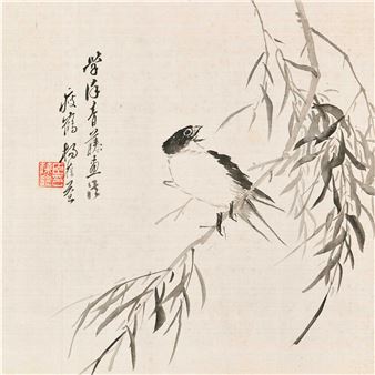 SPRING WILLOWS - Yang Baoyi