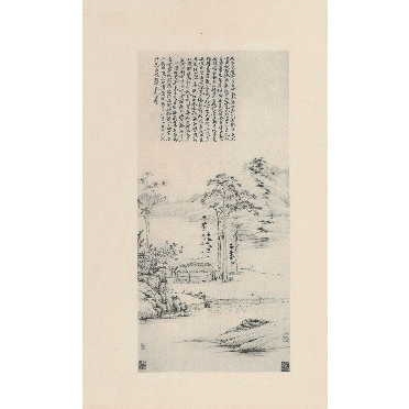 Artwork by Ni Zan, LANDSCAPE, Made of ink on paper