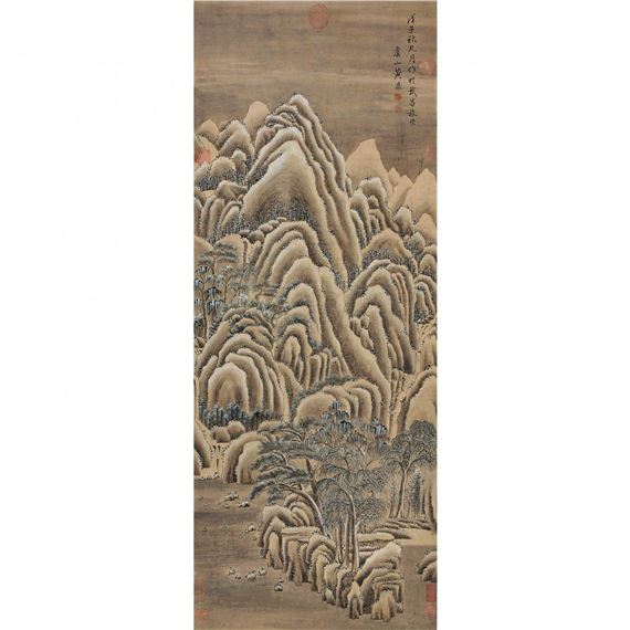 SNOWY MOUNTAIN LANDSCAPE - Huang Ding