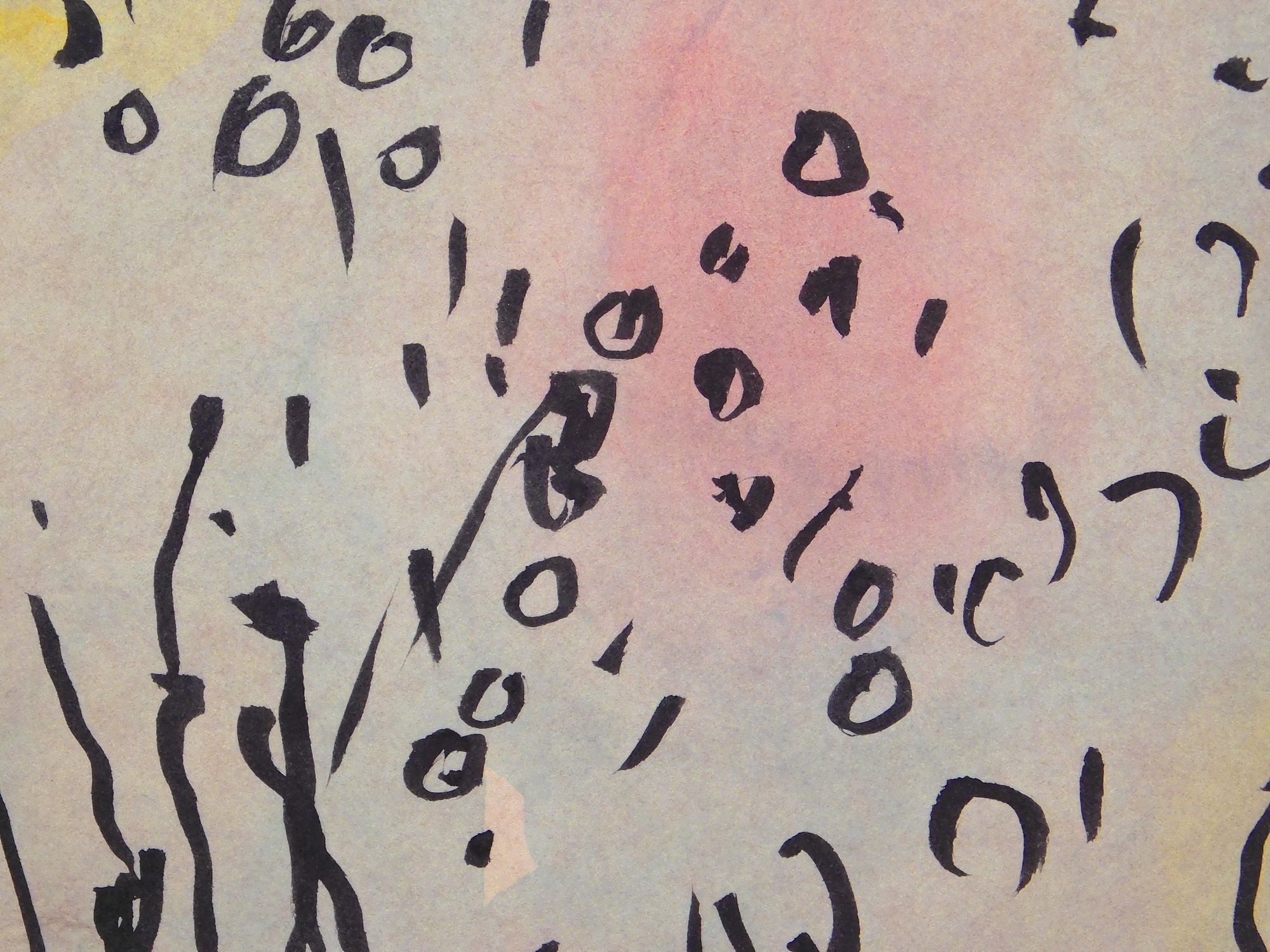 Marc Chagall | Couple and Fireworks | MutualArt