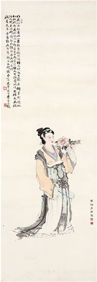 JI KANG COURT LADY - Ji Shouzheng