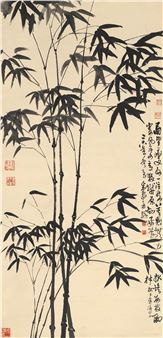 INK BAMBOO - Deng Sanmu
