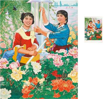 GIRLS AMID FLOWER - Chen Pengtong