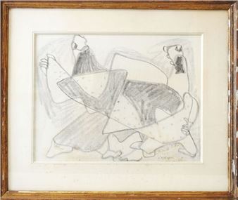 20th century decorative arts - Pousse Cornet - Valoir