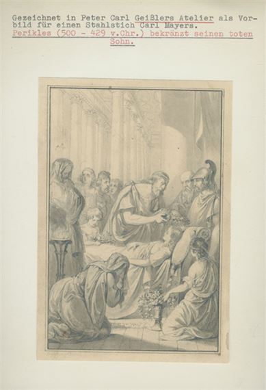 Untitled - Carl Mayer