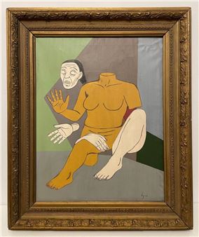 Untitled - Tyeb Mehta