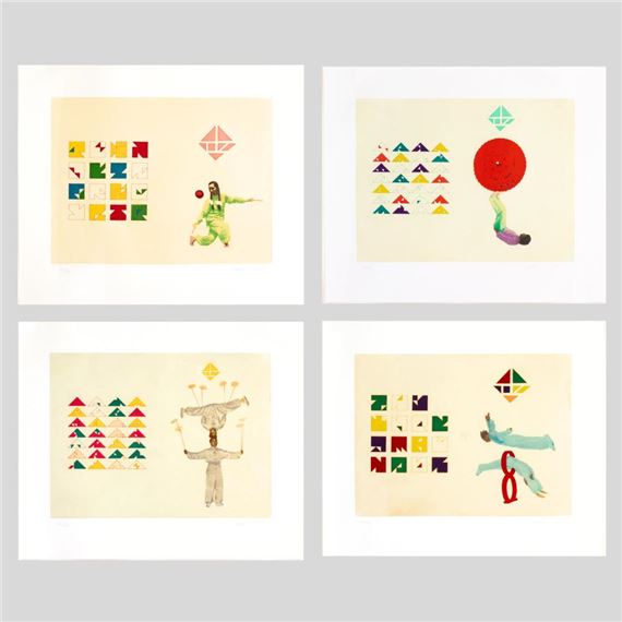 4-Piece "Permutation Series"  "Parasol", "Plates", "Hoops", and "Yo-Yo". - Hung Liu