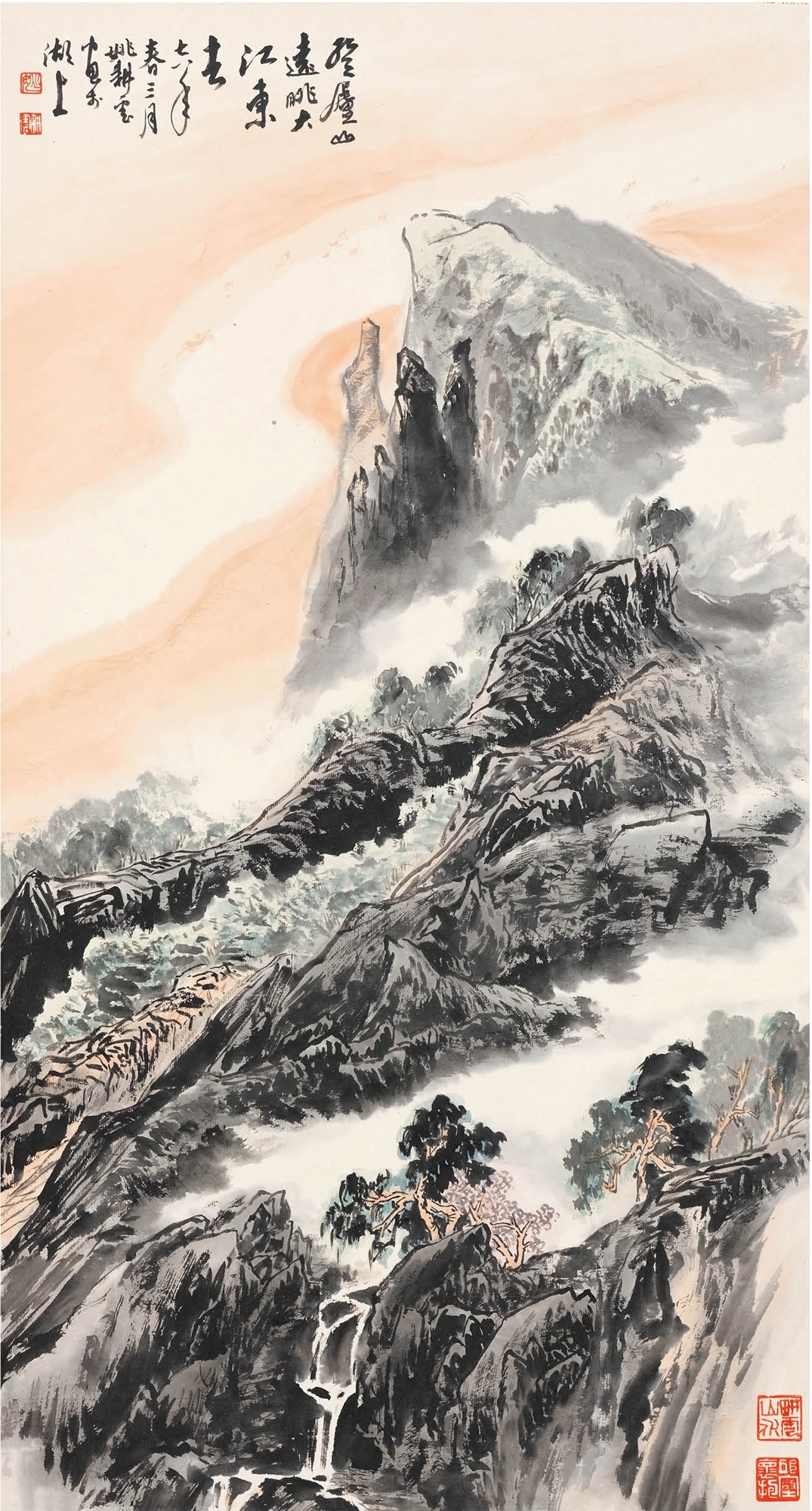 Artwork by Yao Gengyun, DISTANT VIEW FROM THE MOUNT LU, Made of Ink and color on paper, hanging scroll