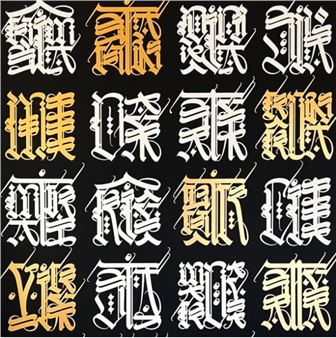 Multiples 2025 - Harman Projects, New York