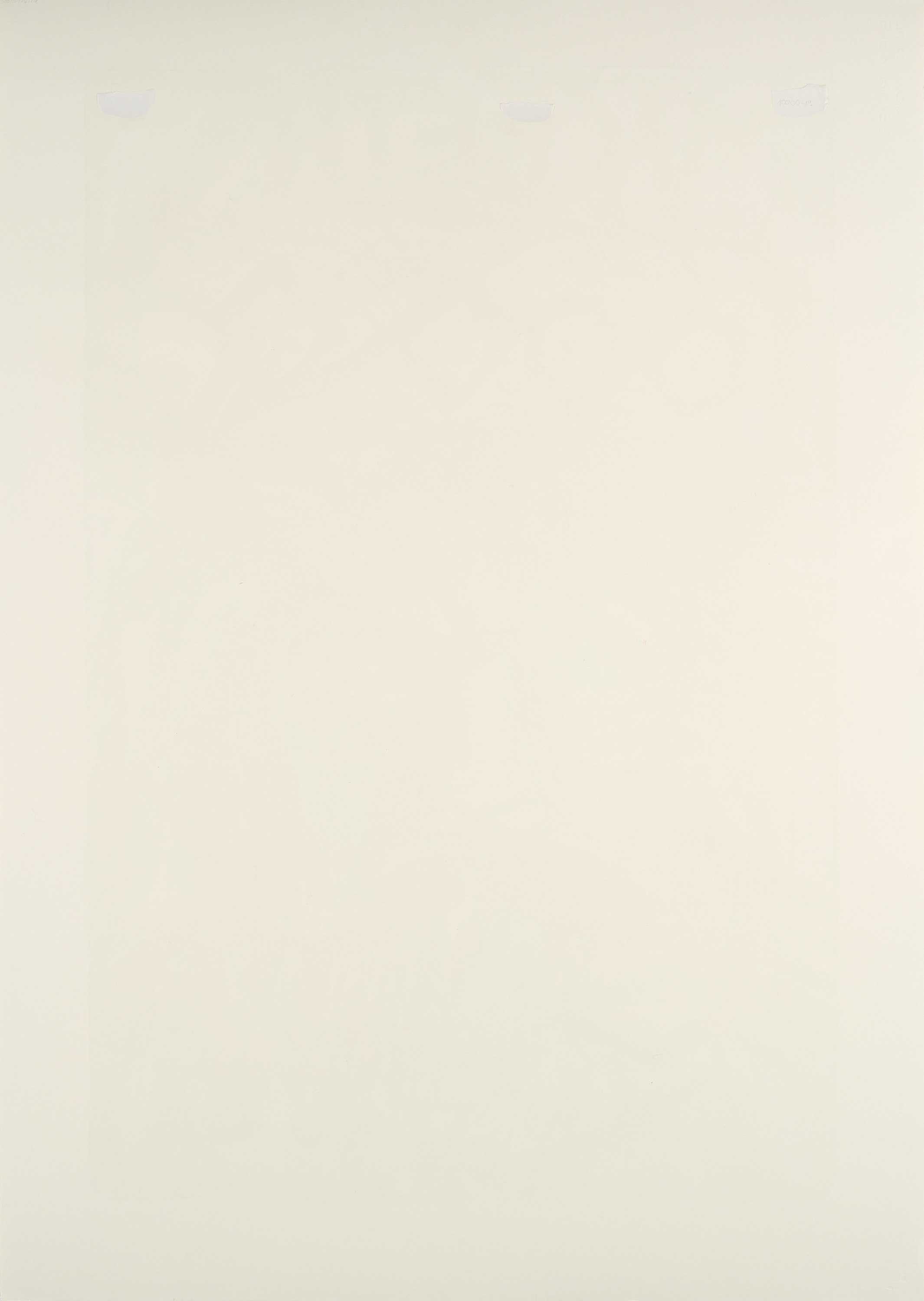 Artwork by Jonathan Meese, Dr. Sorcopp's Babymaul des Planktonahab, Made of Lithograph On Laid Paper