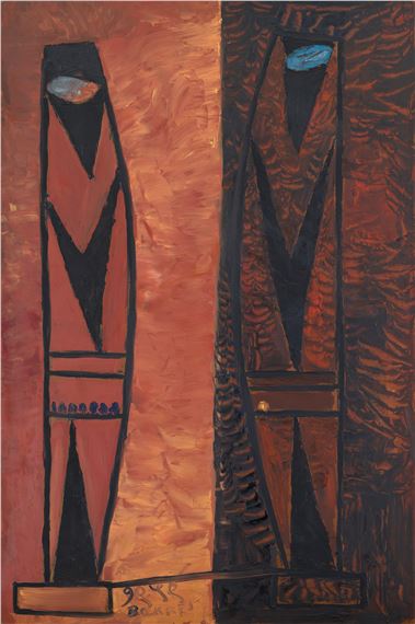 Untitled - Sadanand K. Bakre