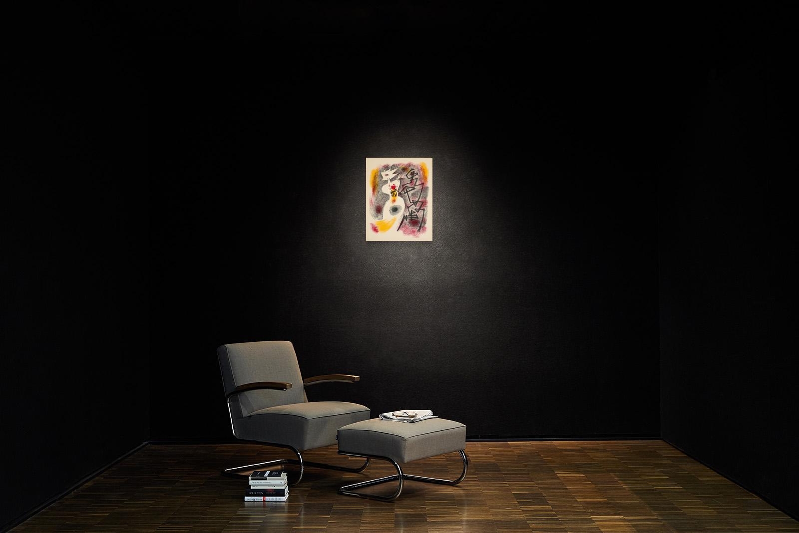 André Aleth Masson | Le Coeur Volé (1961) | MutualArt