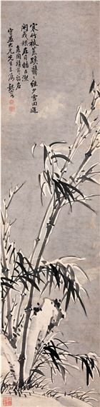 Wei Rong | BAMBOOS IN SNOW | MutualArt