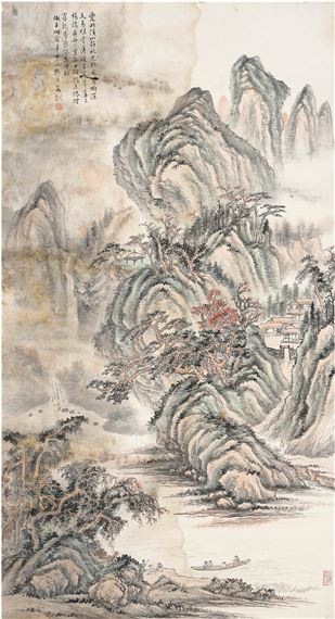 AUTUMN LANDSCAPE - Fan Haolin