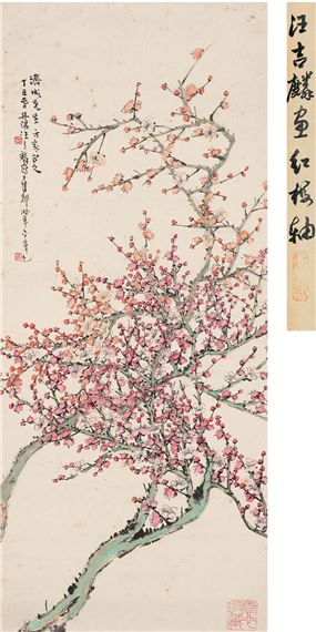 RED PLUM BLOSSOMS - Wang Jilin