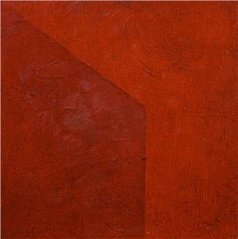 Paderborn - Marek Radke