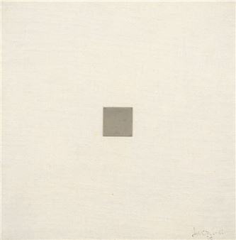 Se lo guardi è 1 se ti guardi i quadrati sono 2 - Gabriele de Vecchi