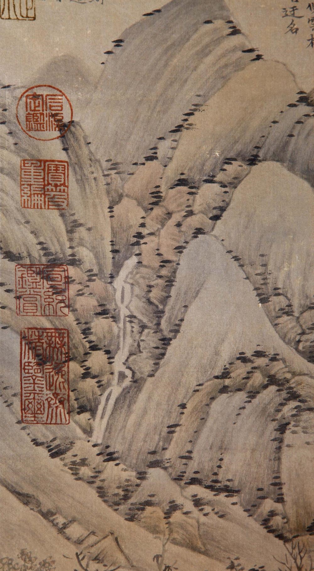 Artwork by Ni Zan, Secluded Dwelling in the Mountains, Made of Ink And Color On Silk