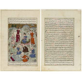 Hunting scene - Polo match - Picnic in the garden - In the meadow - Persian School, 19th Century