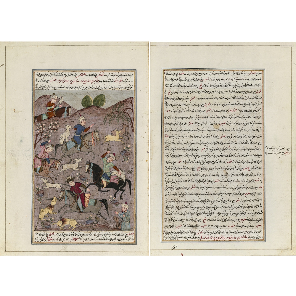 Artwork by Persian School, 19th Century, Hunting scene - Polo match - Picnic in the garden - In the meadow, Made of Gouache On Handmade Paper