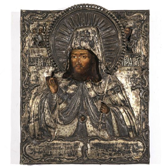 Russian School, 18th Century | An icon of Saint Demetrius of Rostov in ...