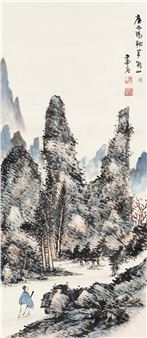 YANGJIAO MOUNTAIN - Sun Mutang