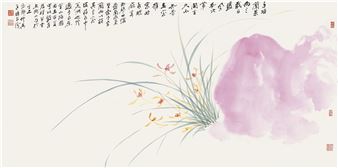 ORCHID AND ROCK - Kuang Zhongying