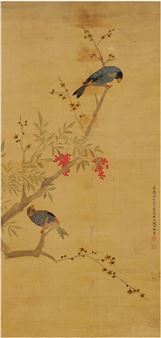 TWO BIRDS - Qian Yuling