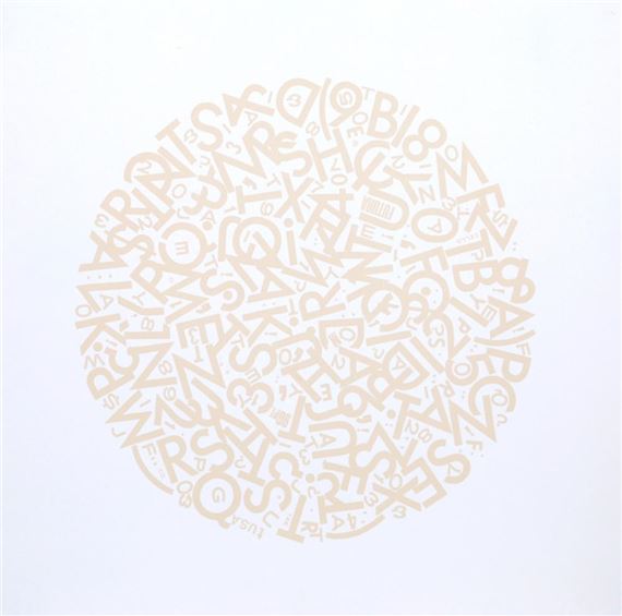 The Alphabet (beige - Jules Engel