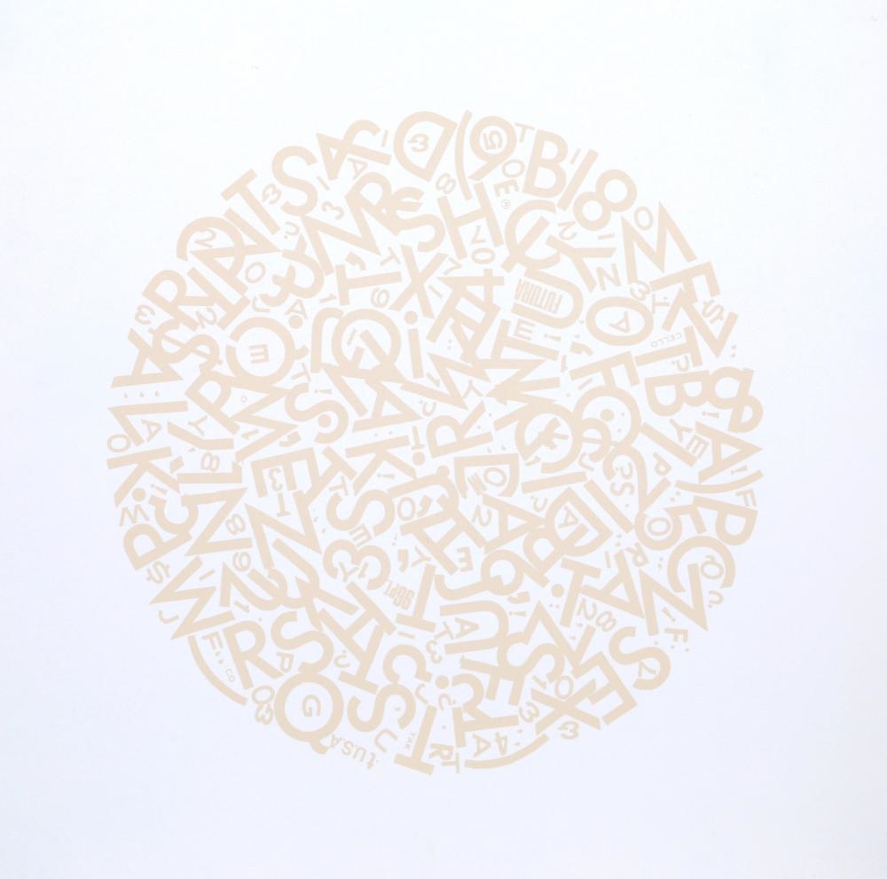 Artwork by Jules Engel, The Alphabet (beige, Made of Screenprint