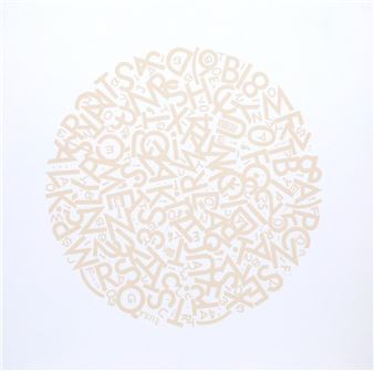 The Alphabet (beige - Jules Engel