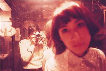 Japan Art Revolution: new book tells the unsung story of an avant-garde explosion