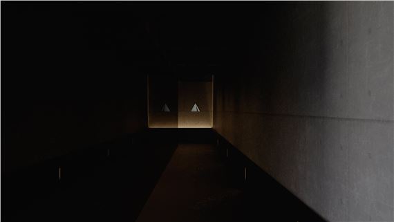 Opening Ceremony II - A Lighthouse called Kanata