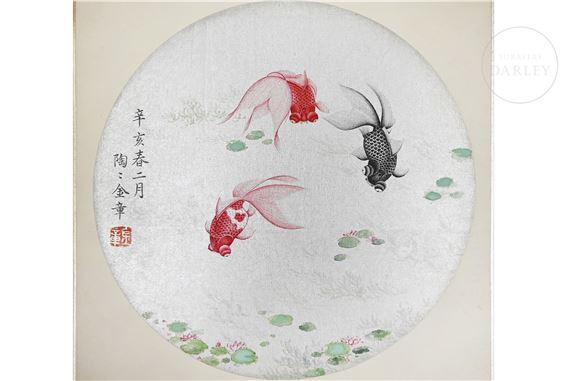 Goldfish in the pond - Jin Zhang