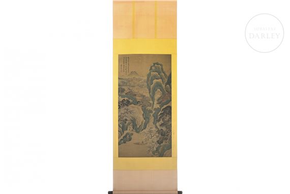 Landscape with Mountains and Flowers - Dong Bangda